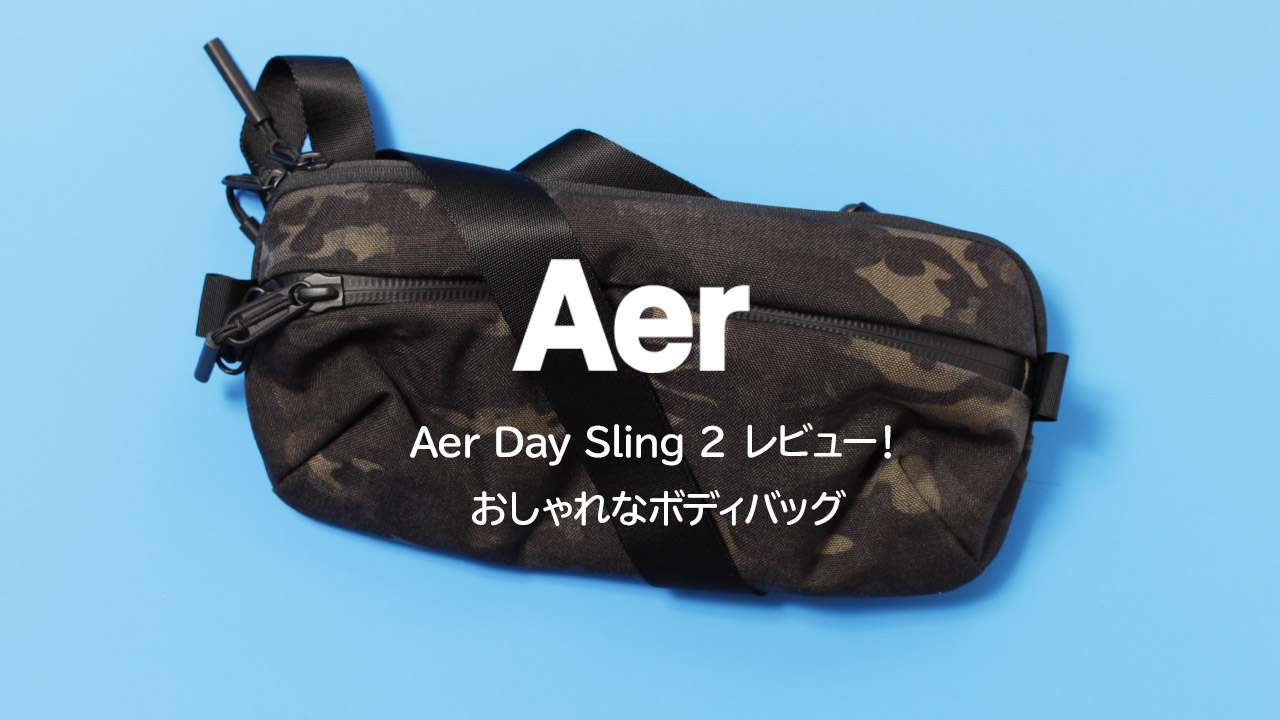 aer　day sling2 迷彩柄　レア